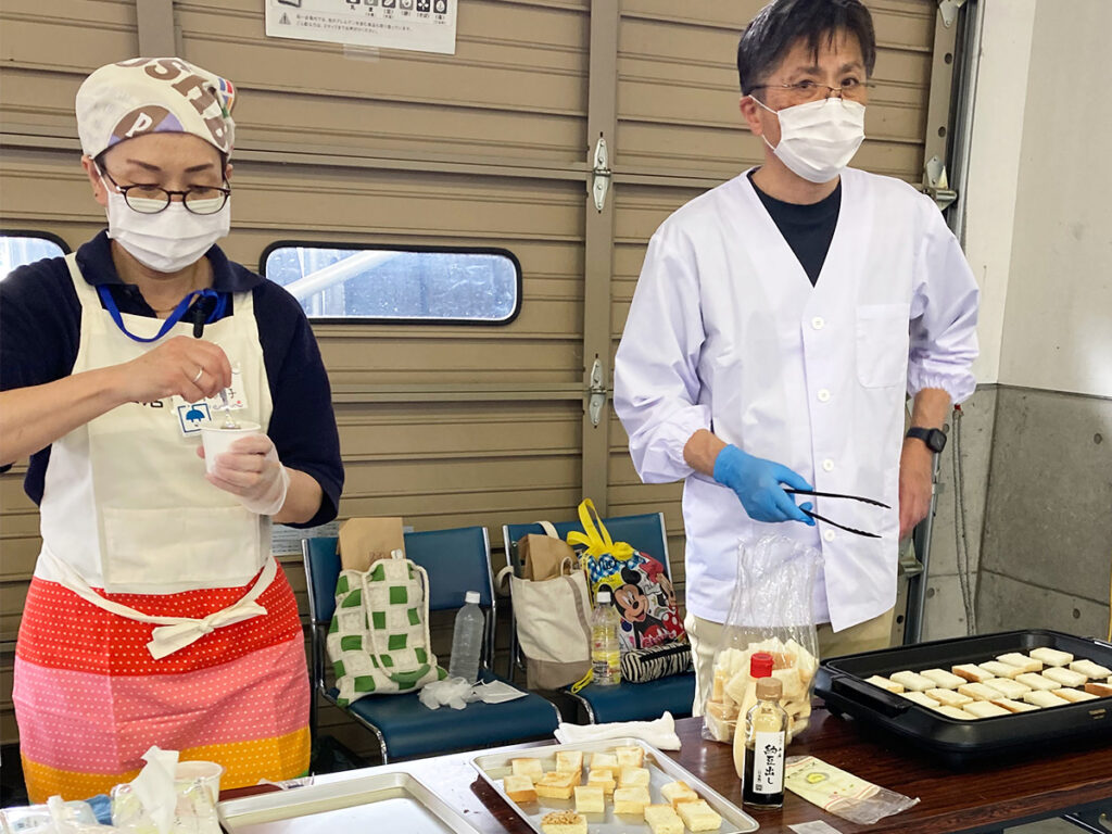 村田商店